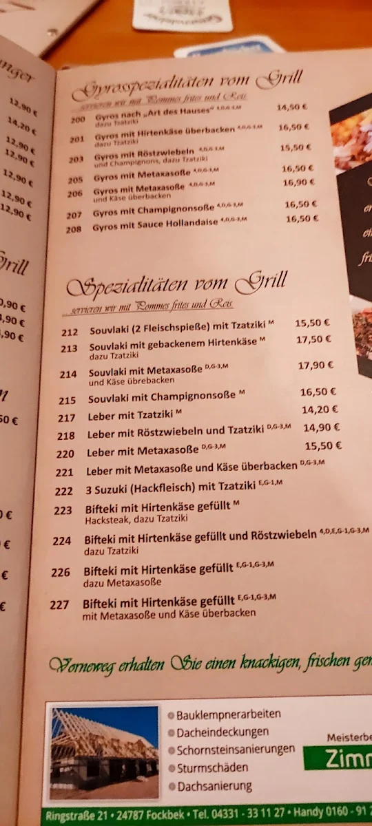 Speisekarte photo 5
