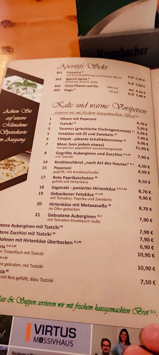 Speisekarte photo 6