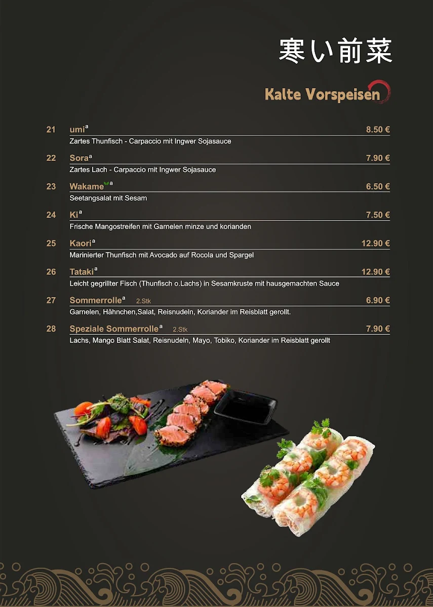 Speisekarte photo 7