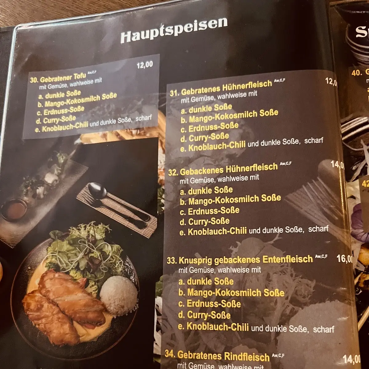 Speisekarte photo 7