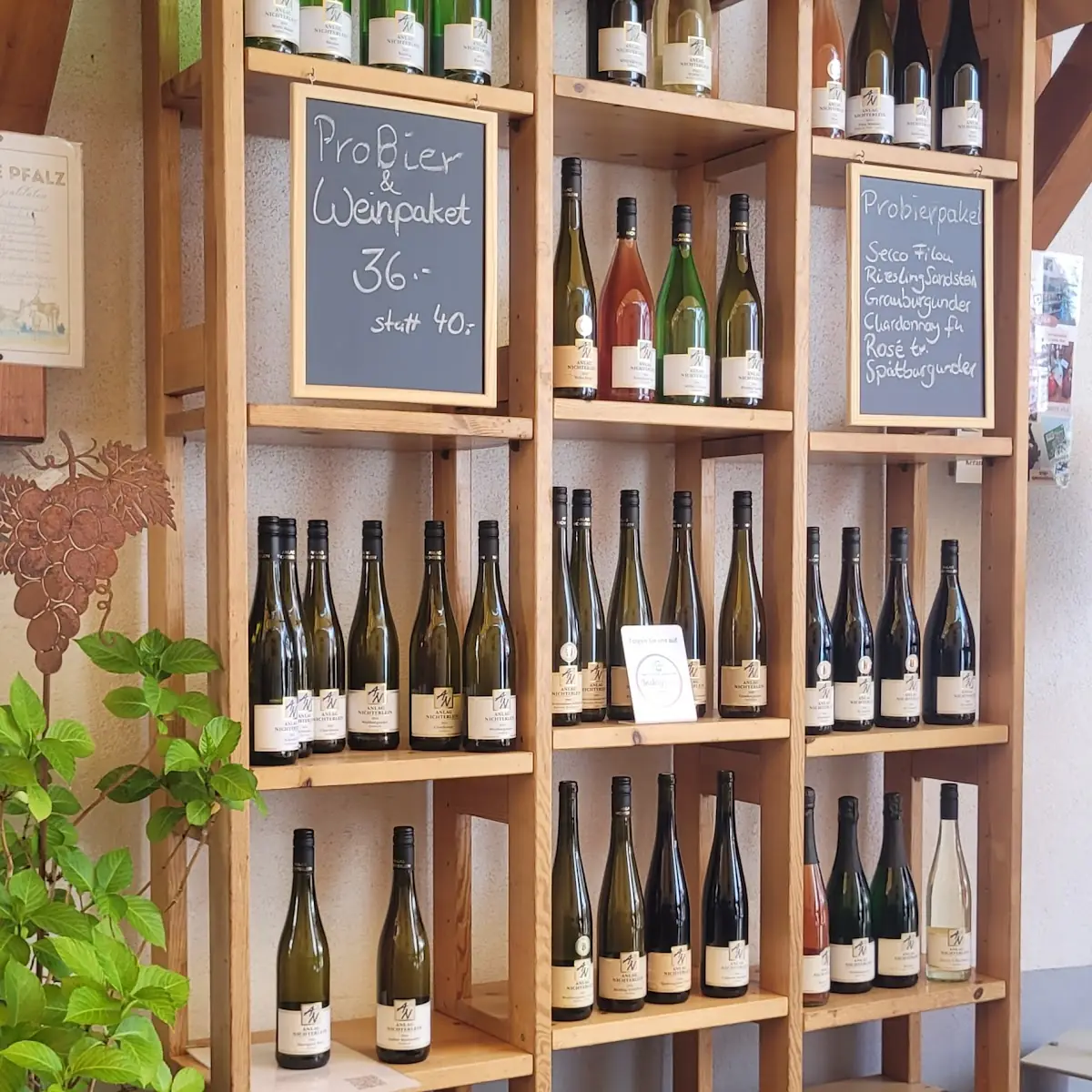 Atmosphäre photo 2