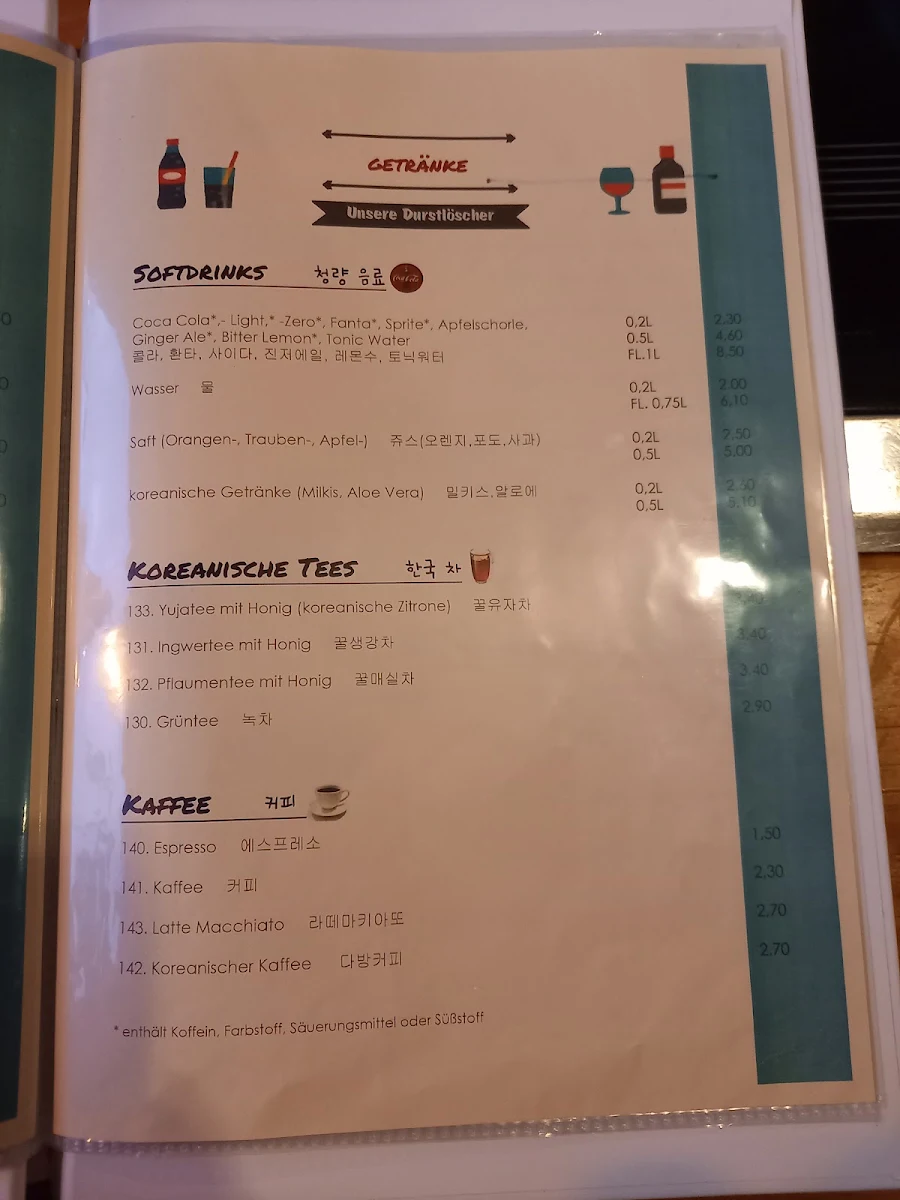 Speisekarte photo 8