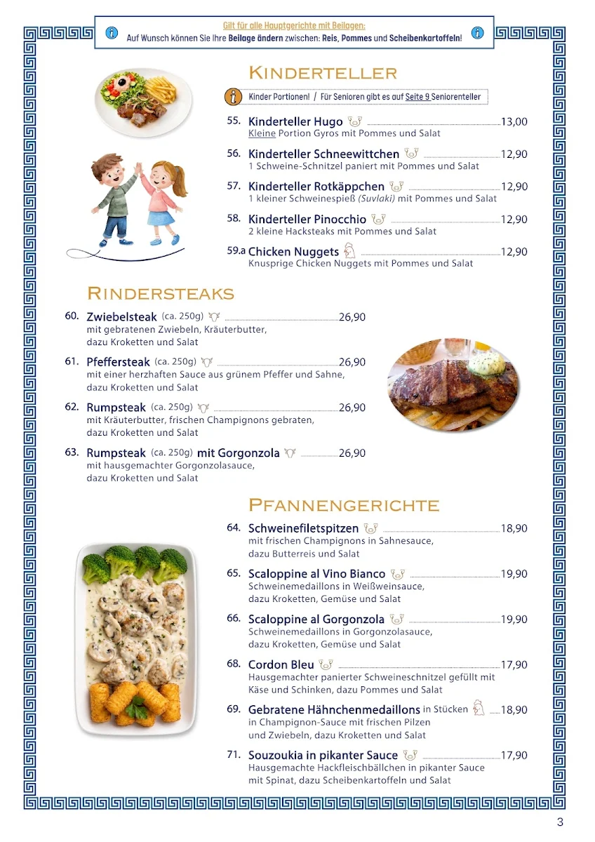 Speisekarte photo 6