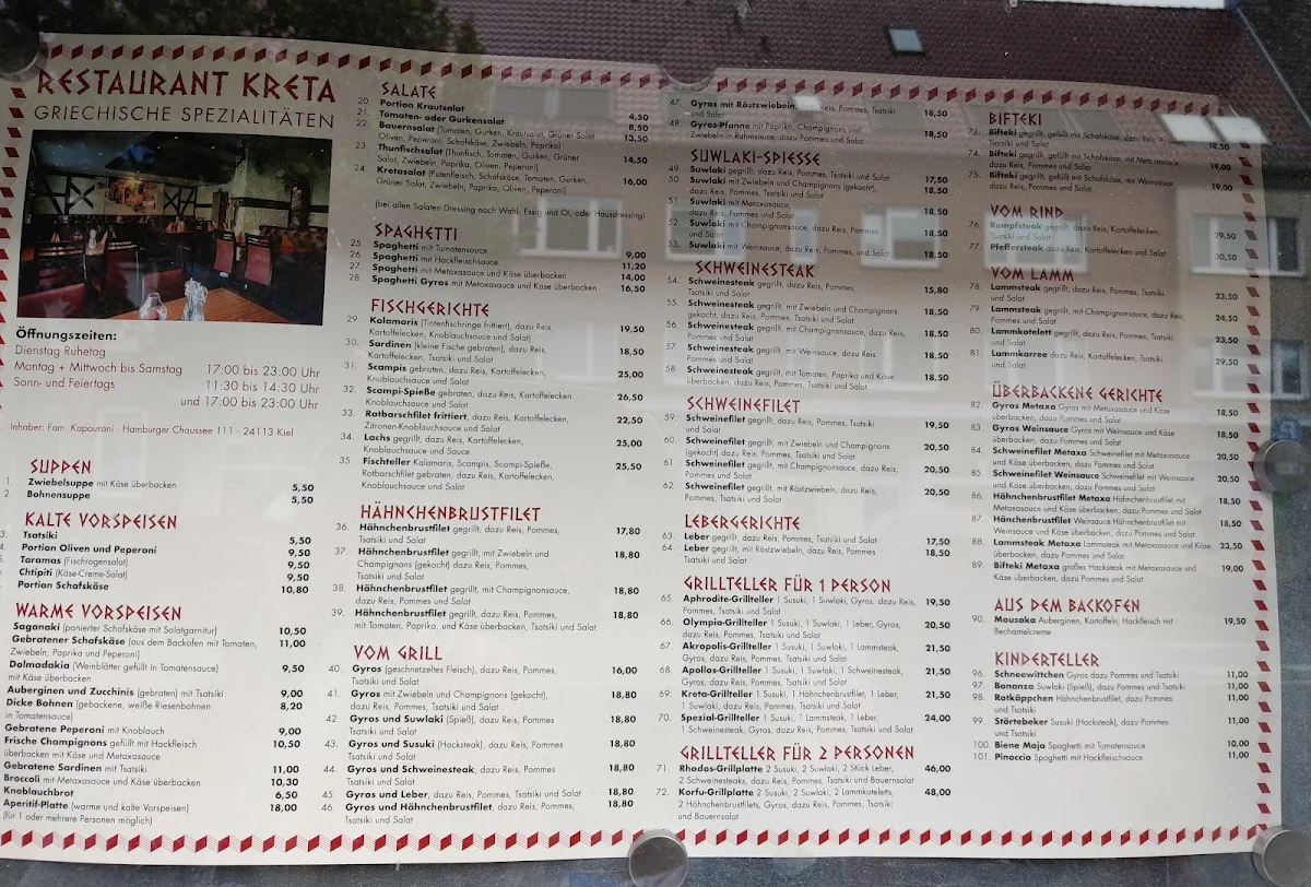 Speisekarte photo 1