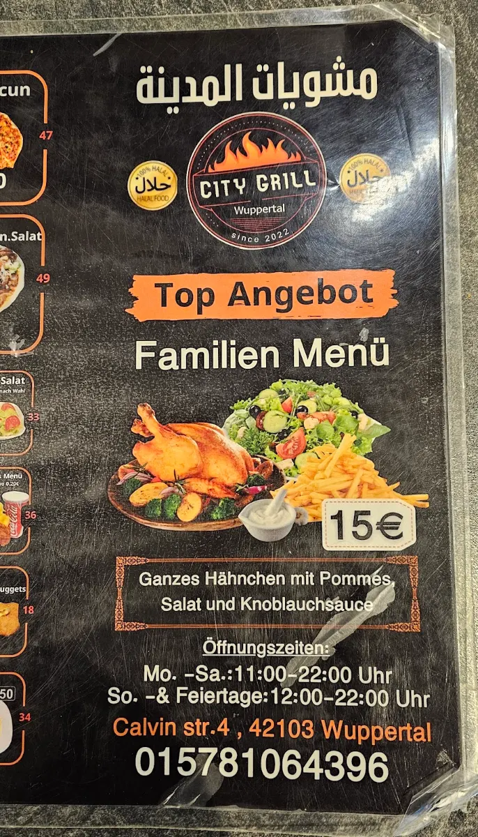 Speisekarte, City Grill Wuppertal