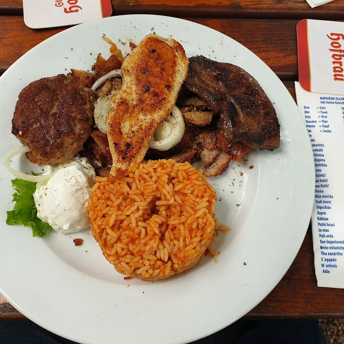Essen und Trinken photo 3
