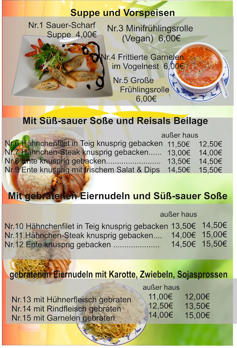 Speisekarte photo 4