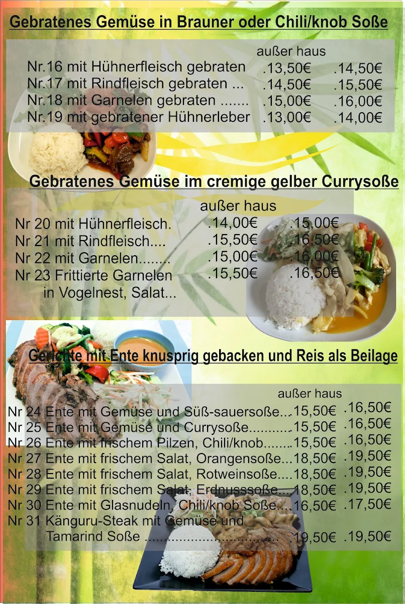 Speisekarte photo 5