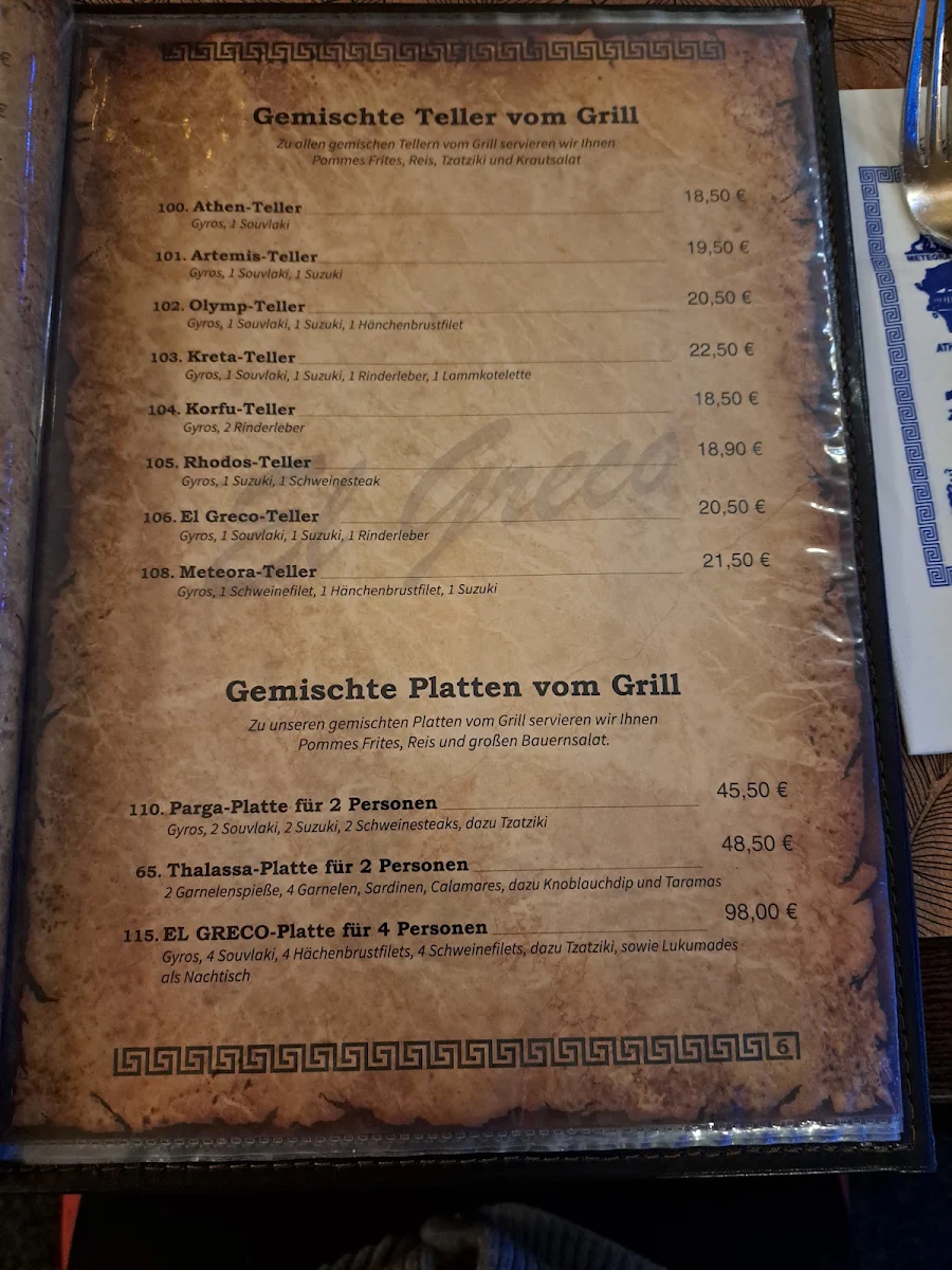 Speisekarte photo 3