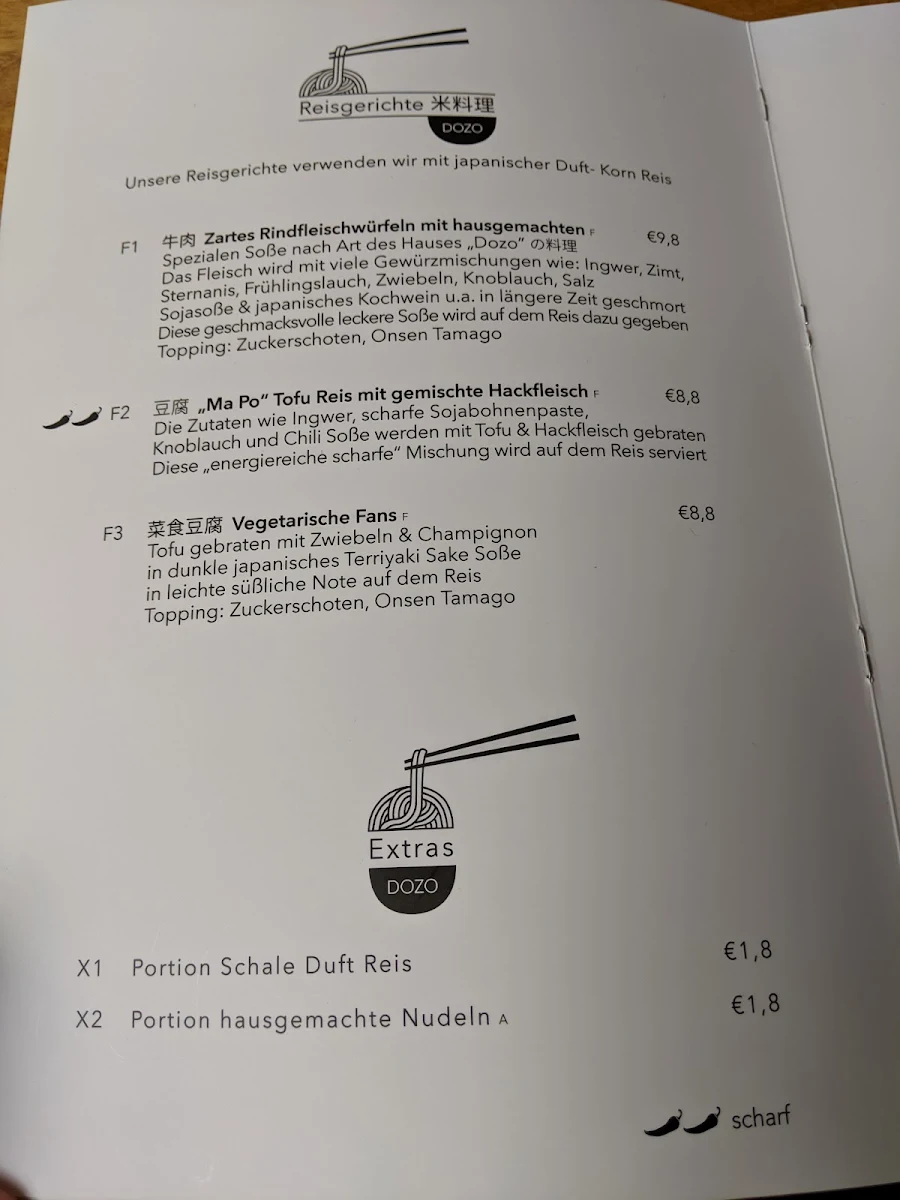 Speisekarte photo 4