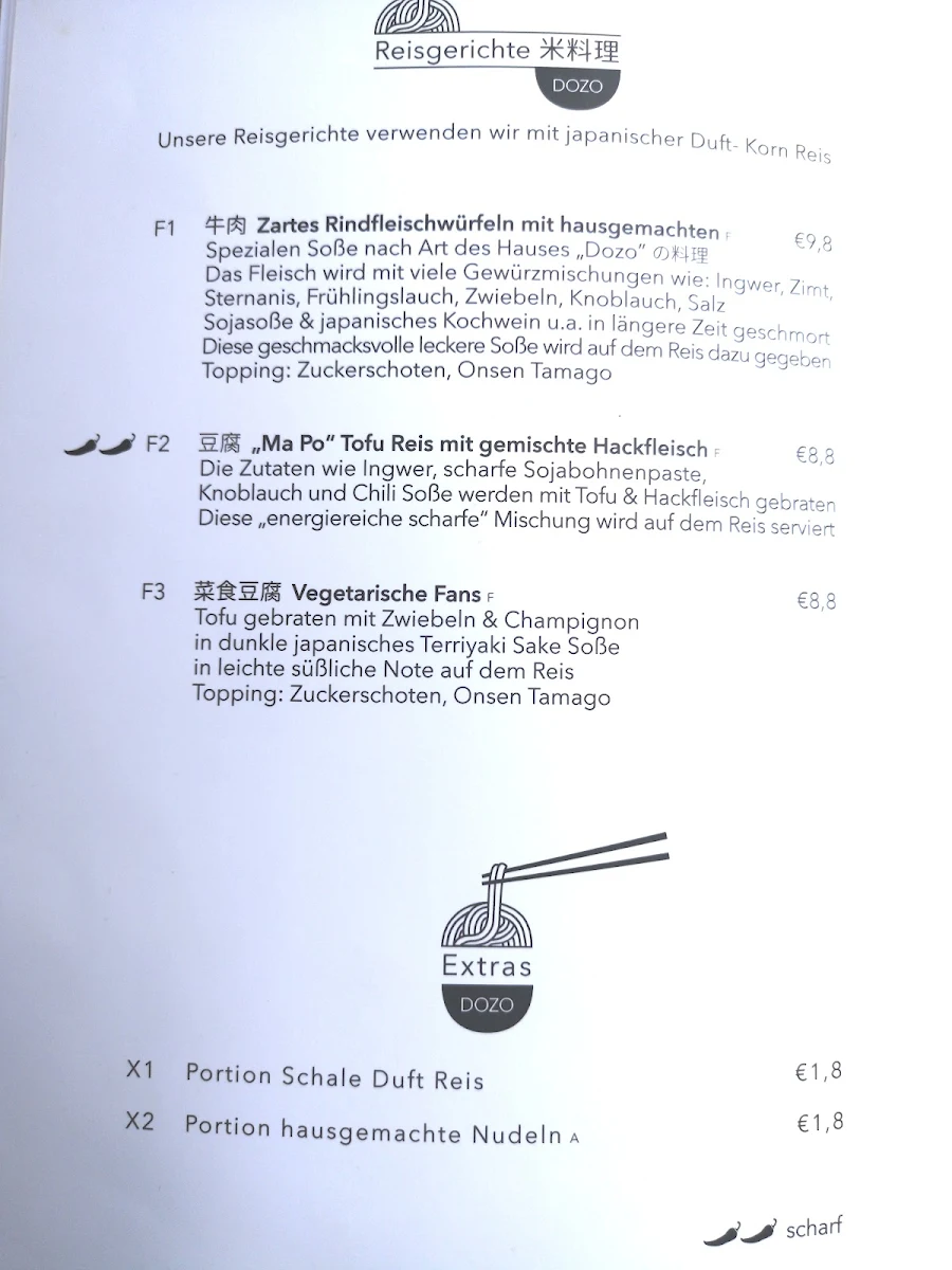 Speisekarte photo 9