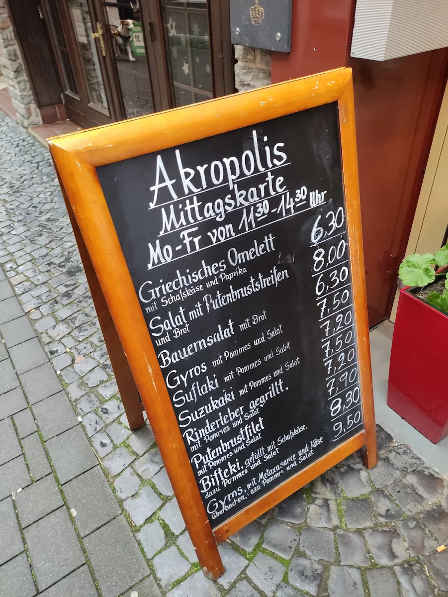 Speisekarte, AKROPOLIS GRIECHISCHES RESTAURANT