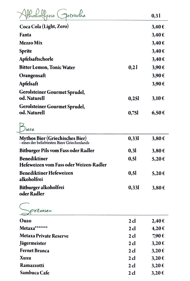 Speisekarte, AKROPOLIS GRIECHISCHES RESTAURANT