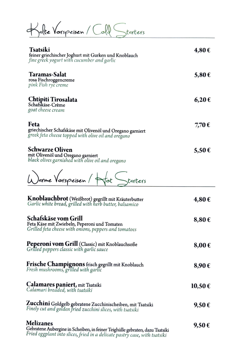 Speisekarte, AKROPOLIS GRIECHISCHES RESTAURANT