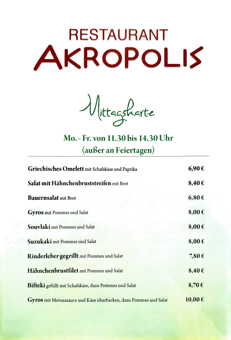 Speisekarte, AKROPOLIS GRIECHISCHES RESTAURANT