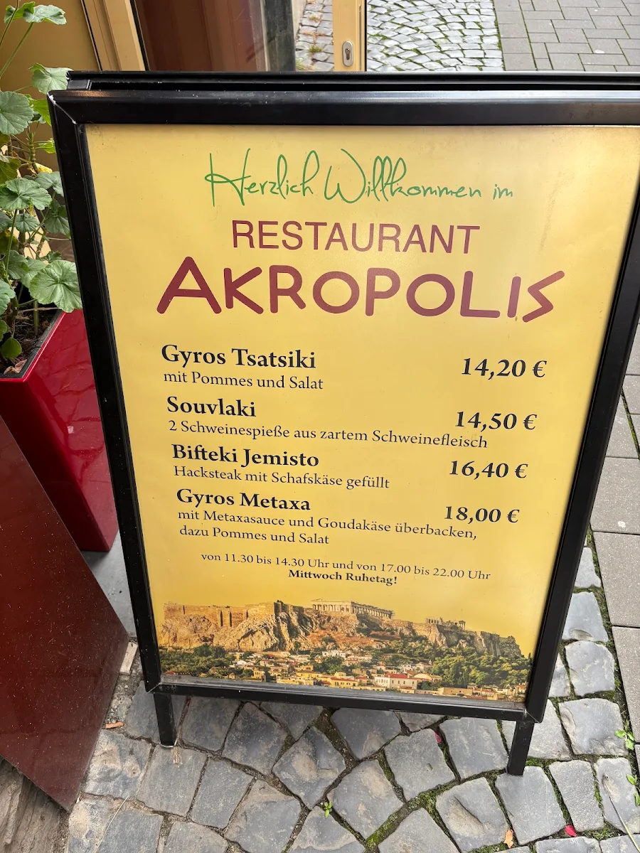 Speisekarte, AKROPOLIS GRIECHISCHES RESTAURANT