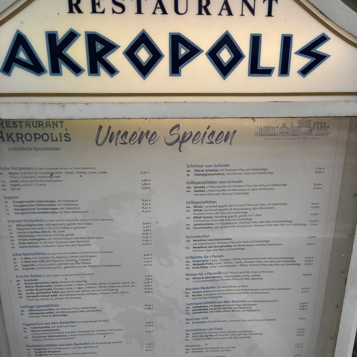 Speisekarte photo 5