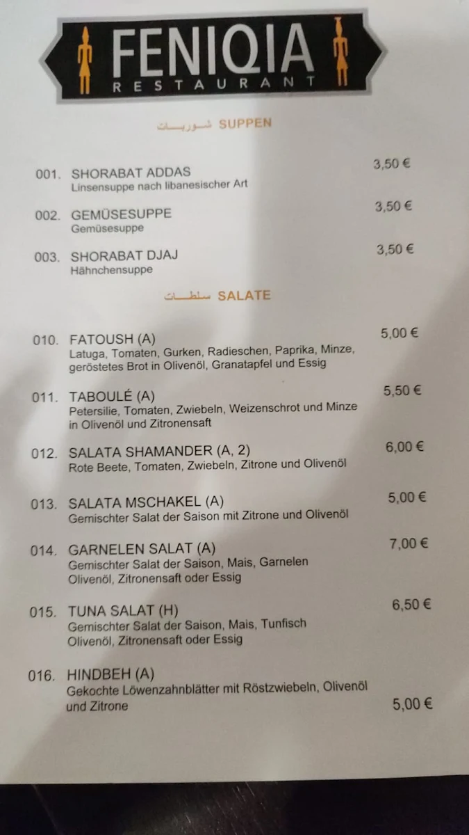 Speisekarte photo 4