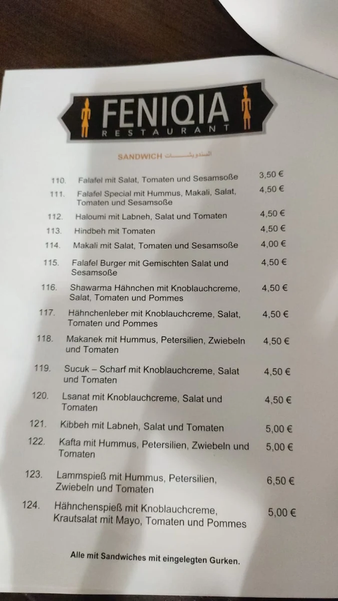 Speisekarte photo 7