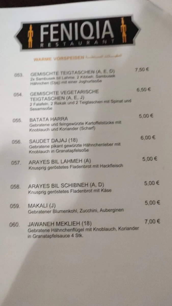 Speisekarte photo 8