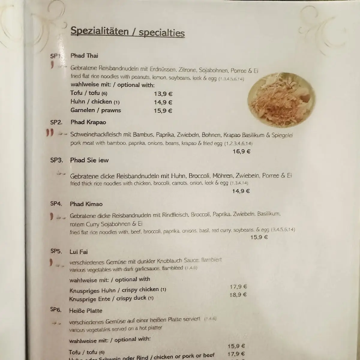 Speisekarte photo 3