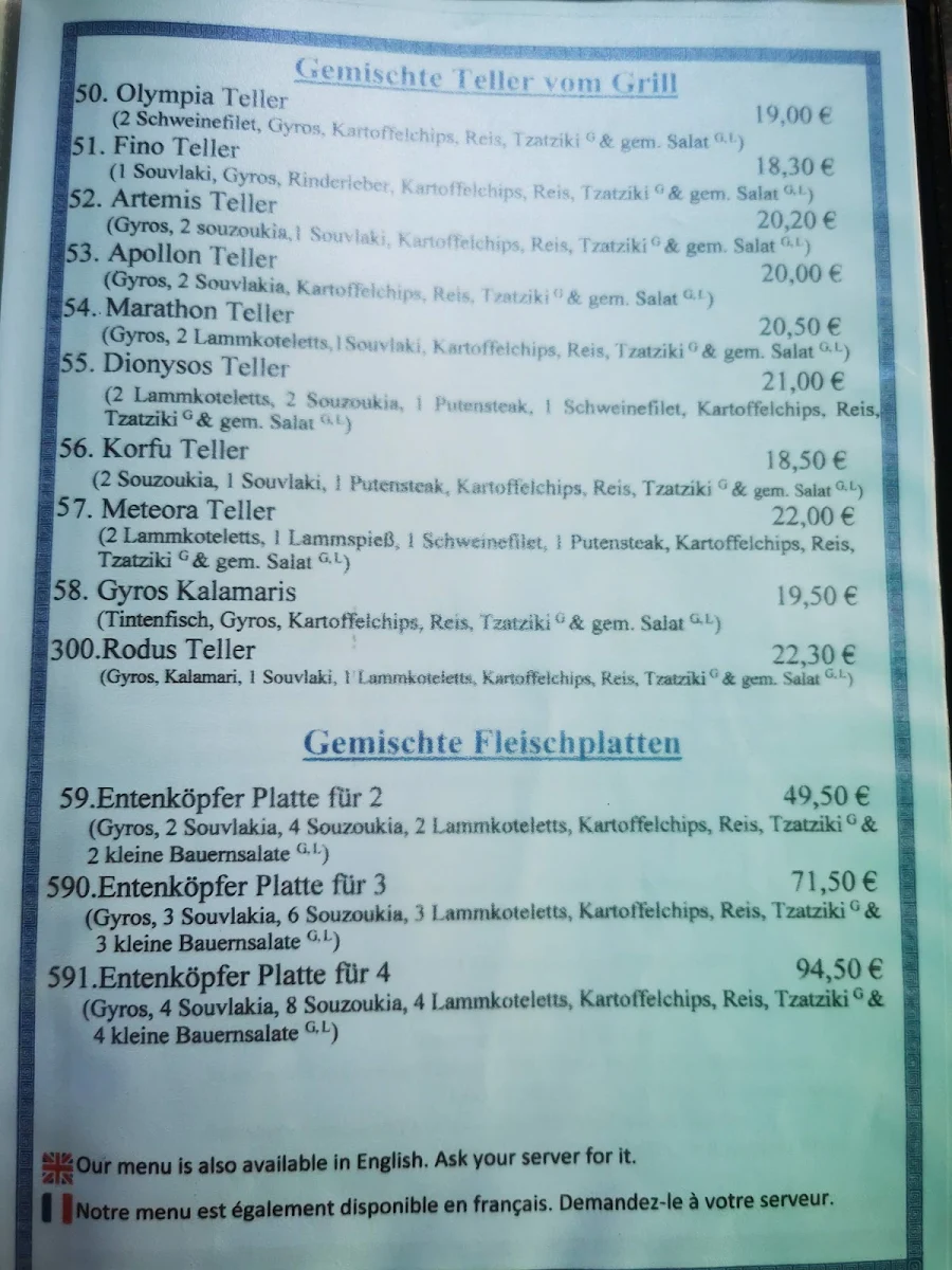 Speisekarte photo 1