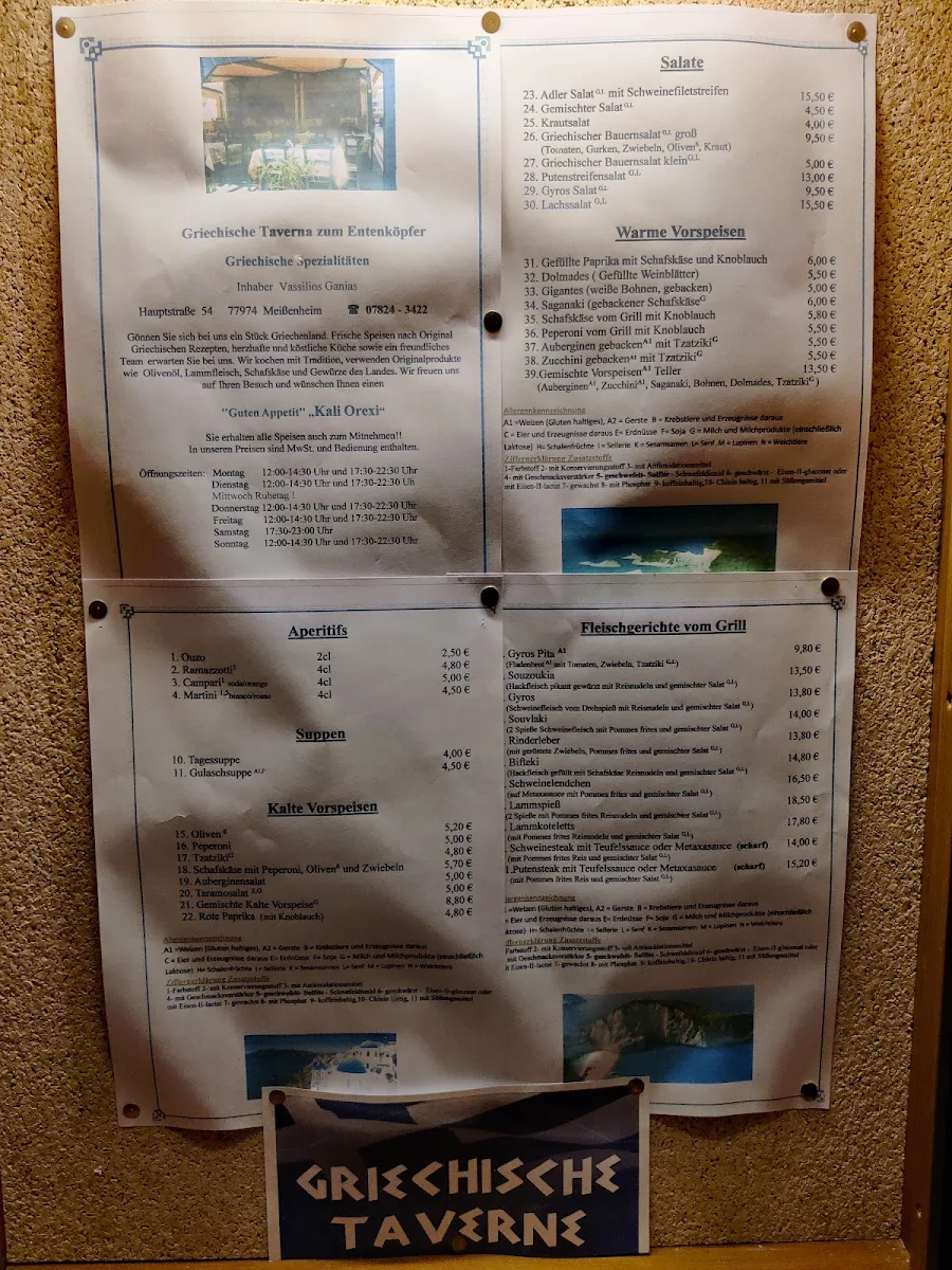 Speisekarte photo 6