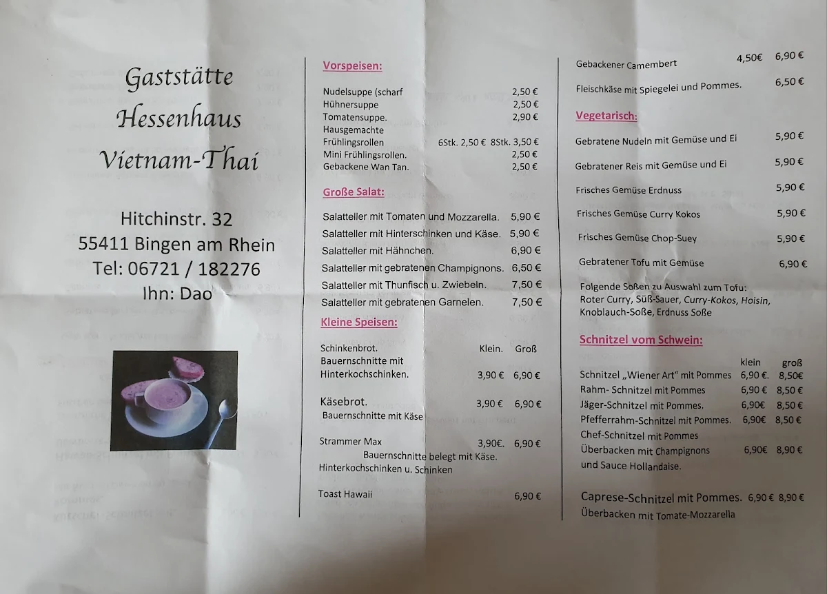 Speisekarte photo 10