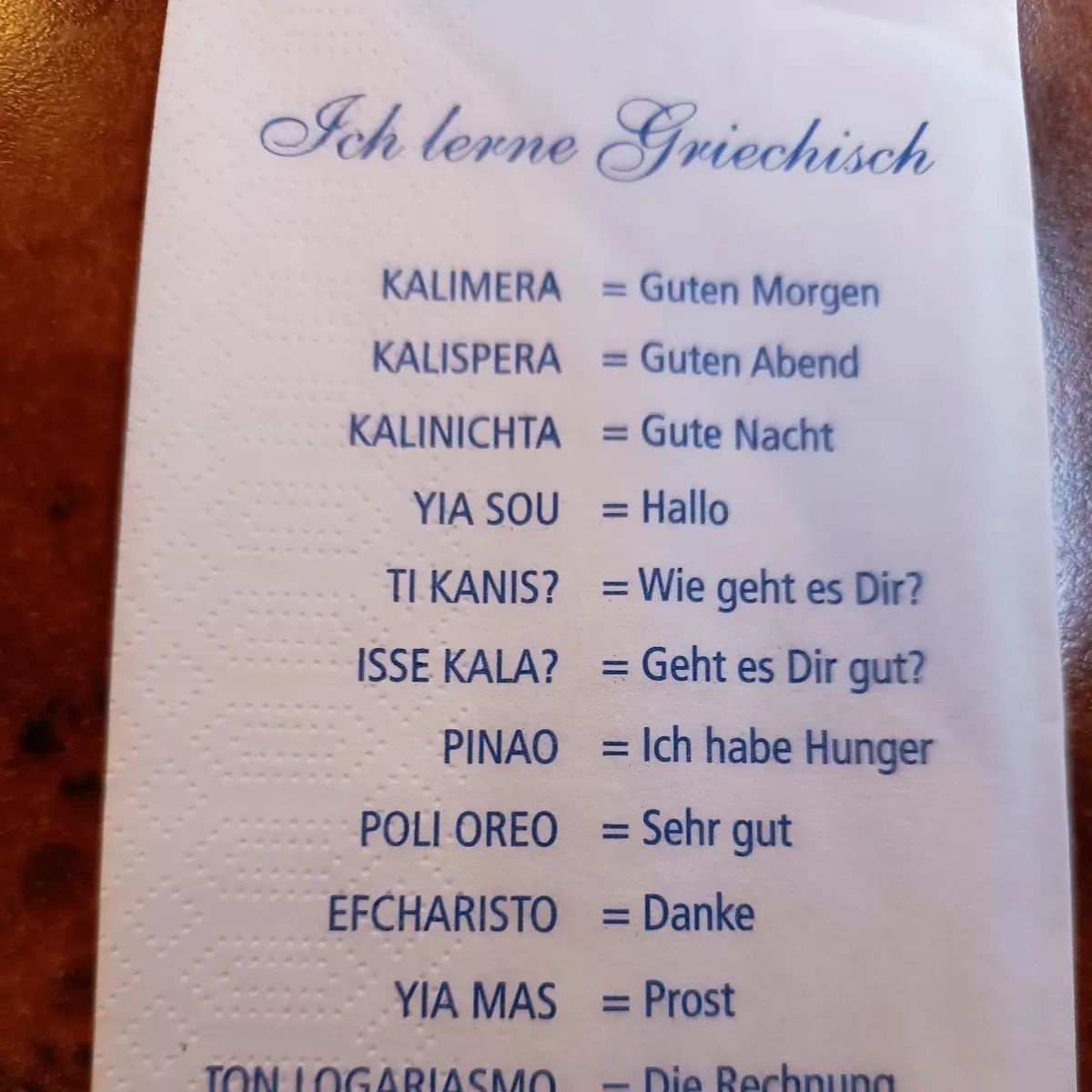 Speisekarte photo 9