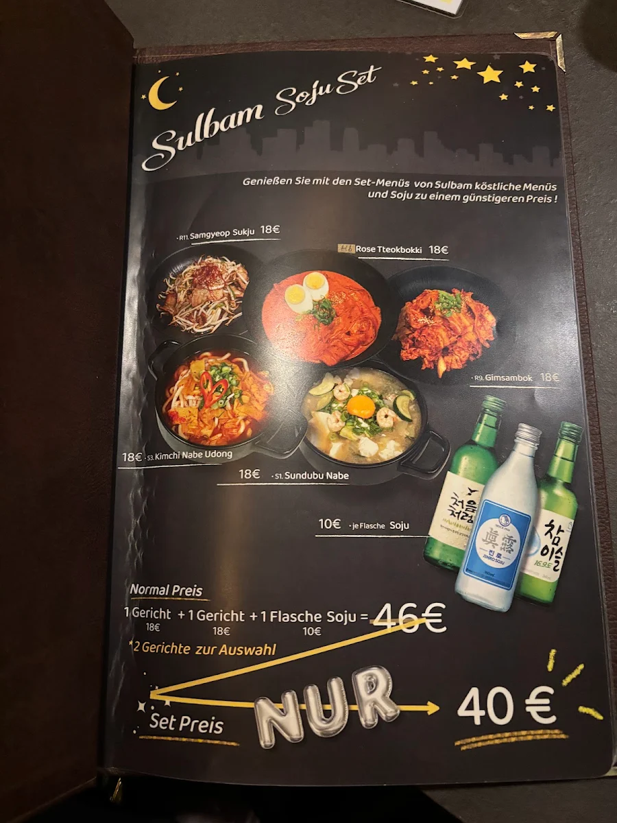 Speisekarte photo 8