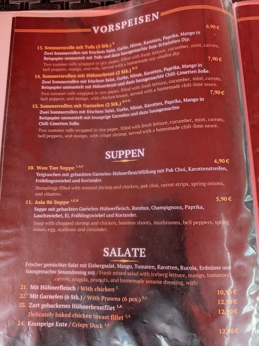 Speisekarte photo 7