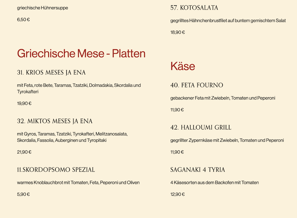 Speisekarte photo 4