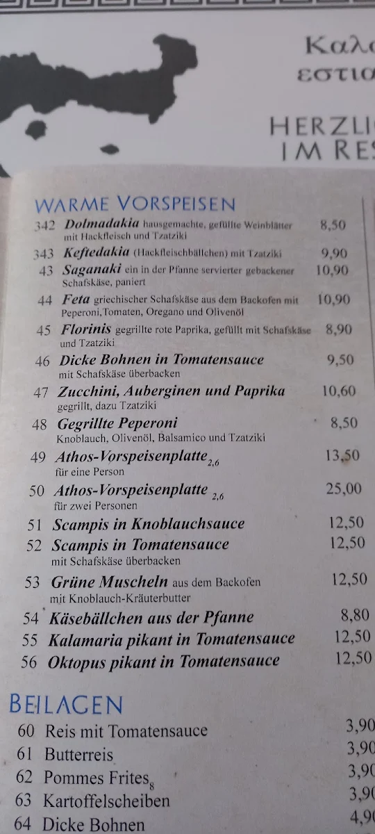 Speisekarte photo 10