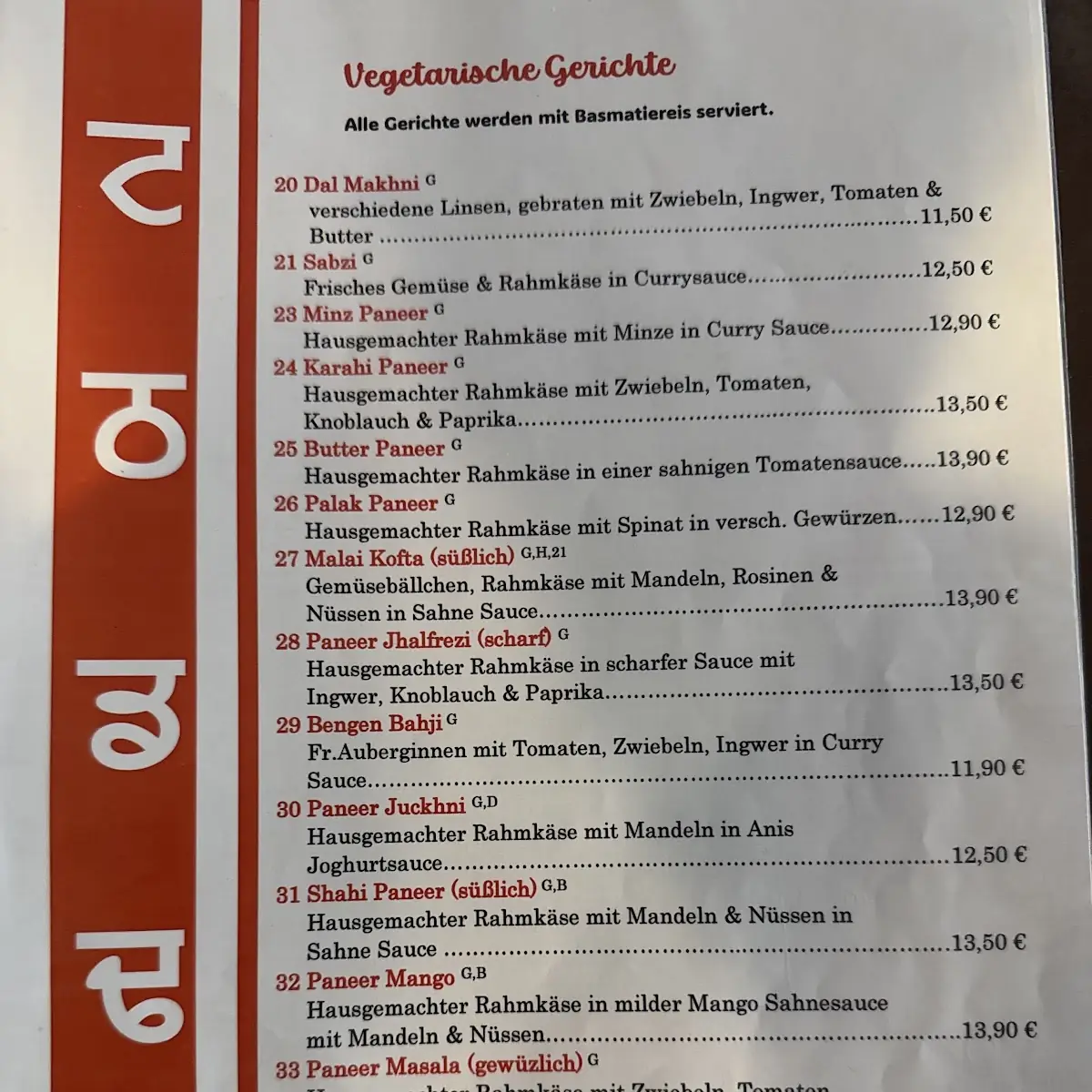 Speisekarte, Indien Dish