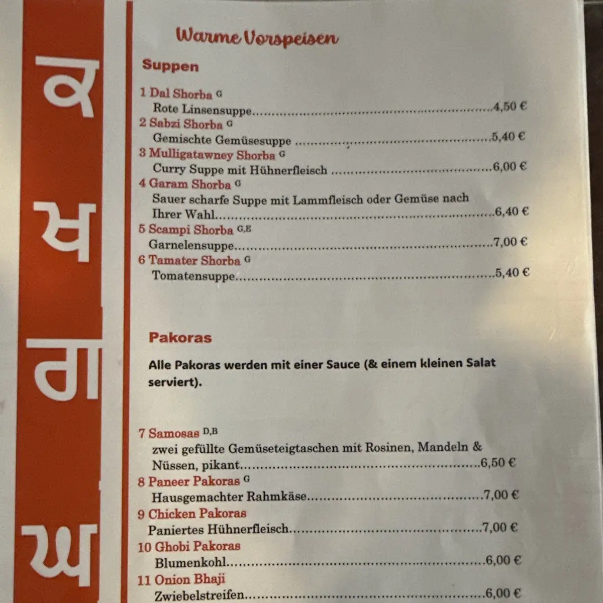 Speisekarte, Indien Dish
