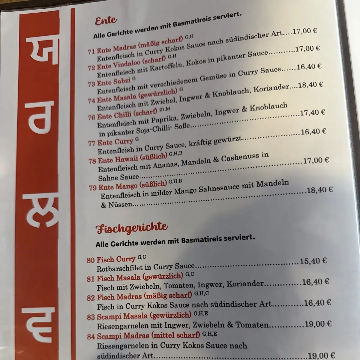 Speisekarte, Indien Dish