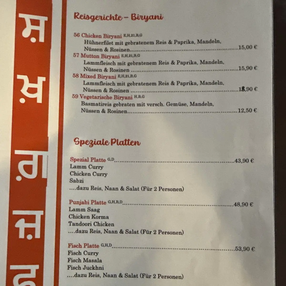 Speisekarte, Indien Dish