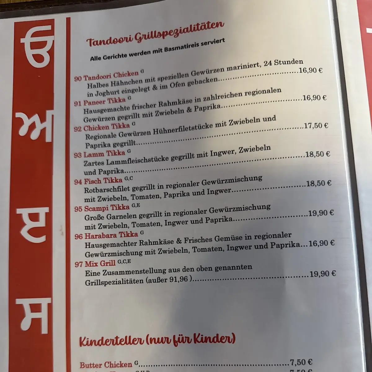 Speisekarte, Indien Dish