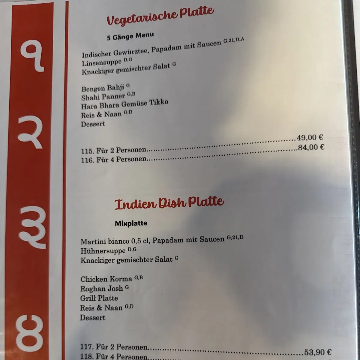 Speisekarte, Indien Dish