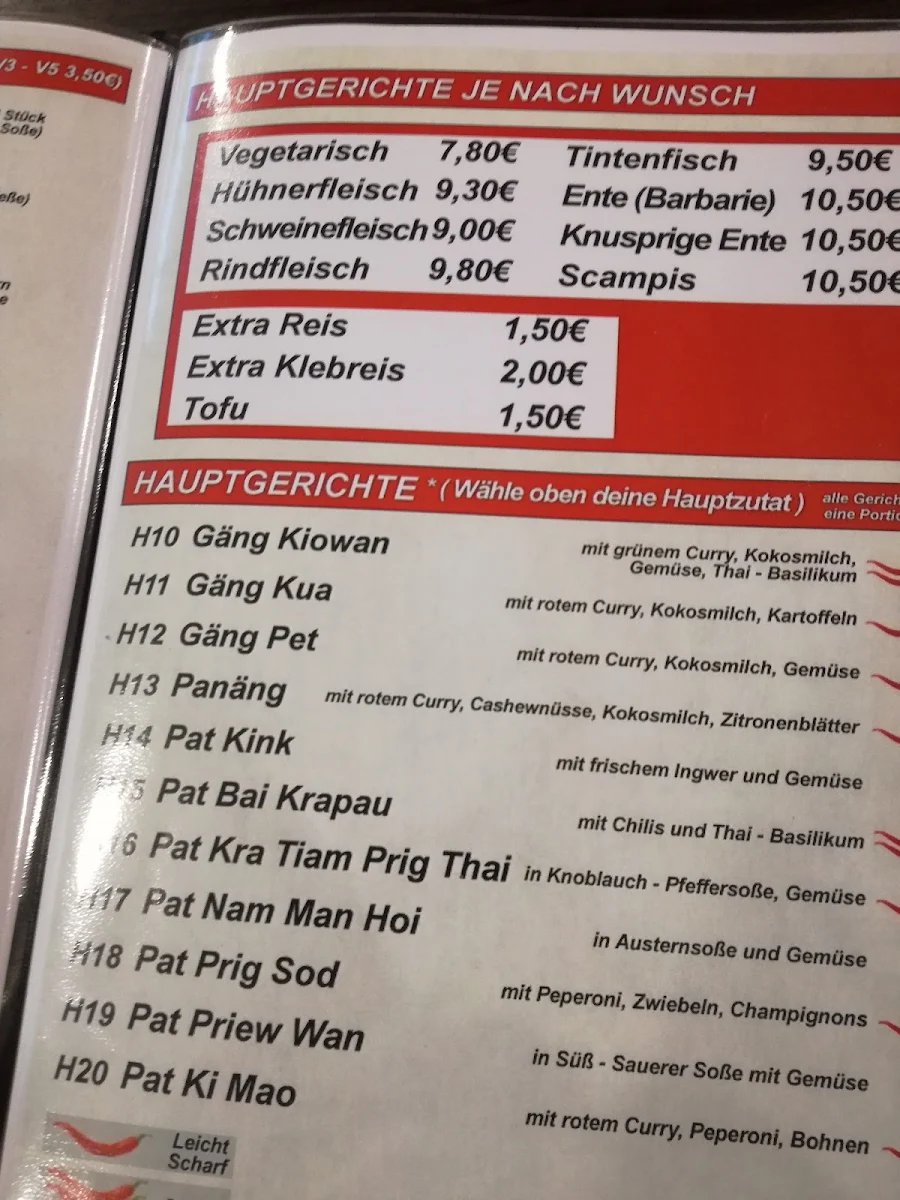 Speisekarte photo 6