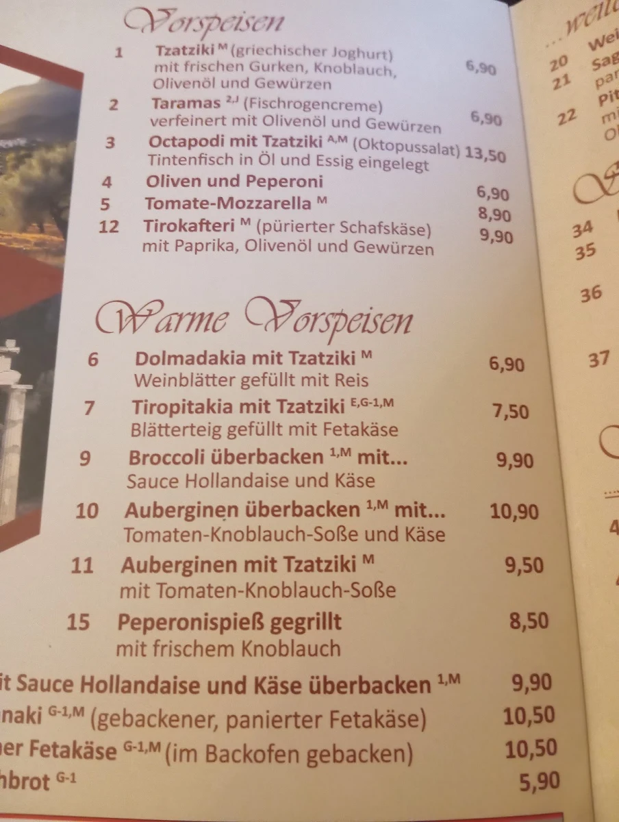Speisekarte, Griechisches Restaurant Mythos