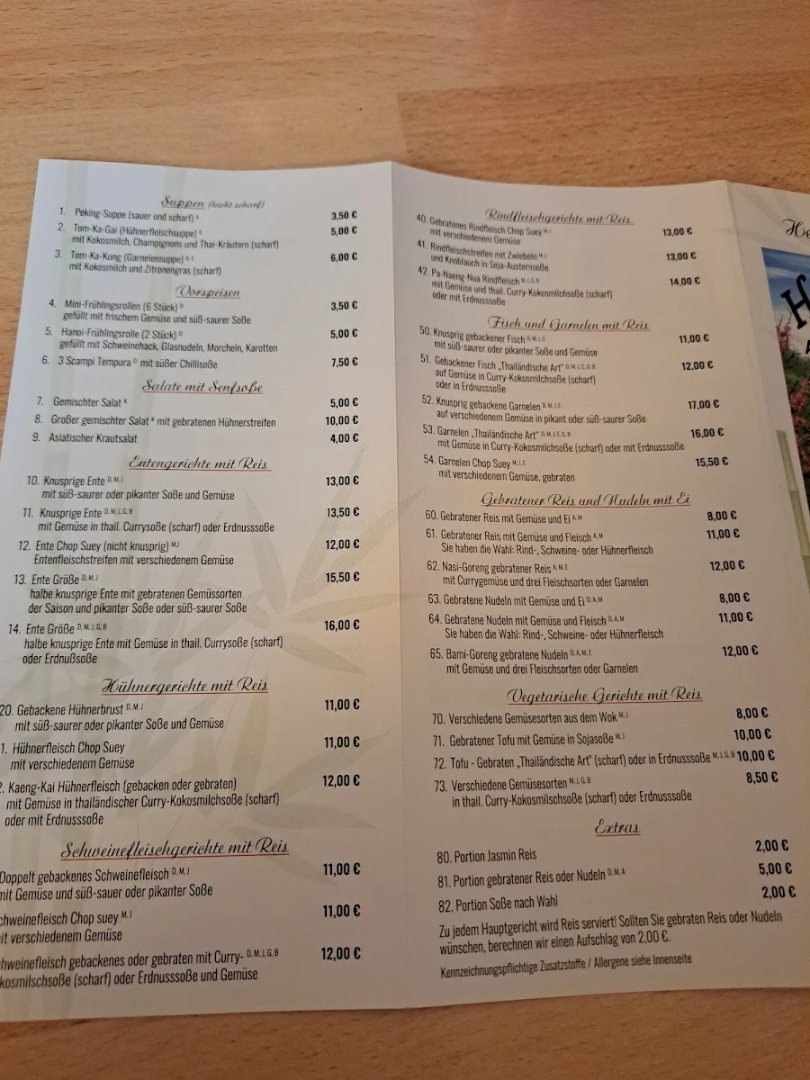 Speisekarte photo 9