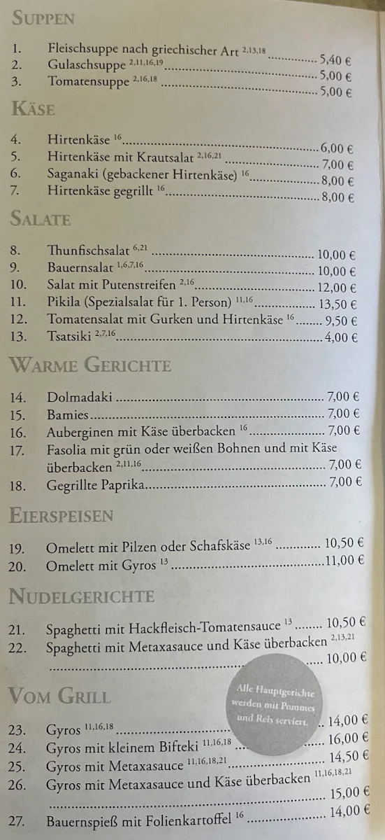 Speisekarte photo 6