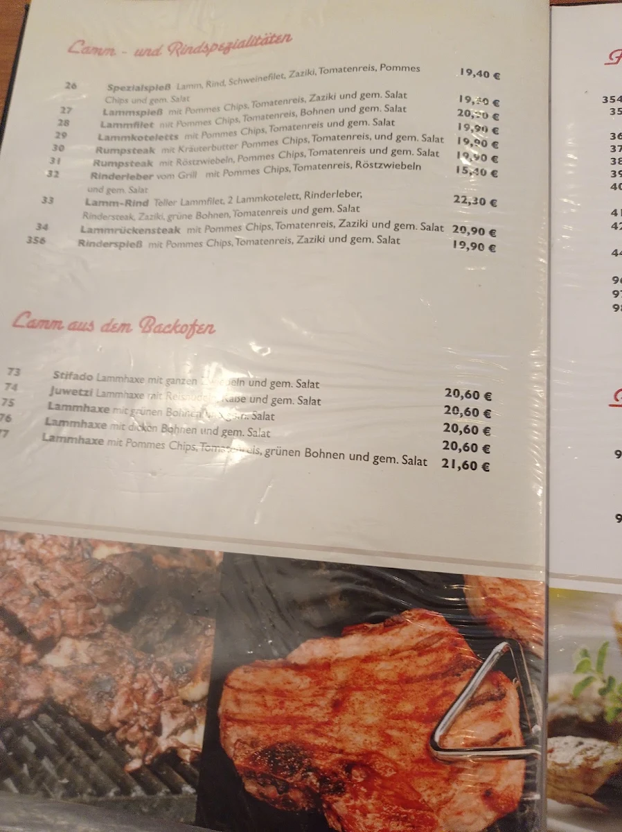 Speisekarte photo 7