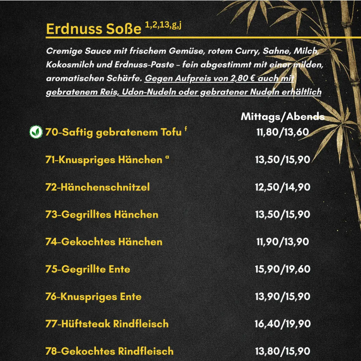 Speisekarte photo 9