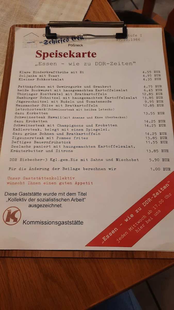 Speisekarte photo 1