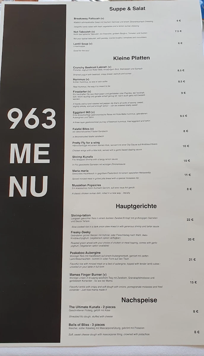 Speisekarte photo 4