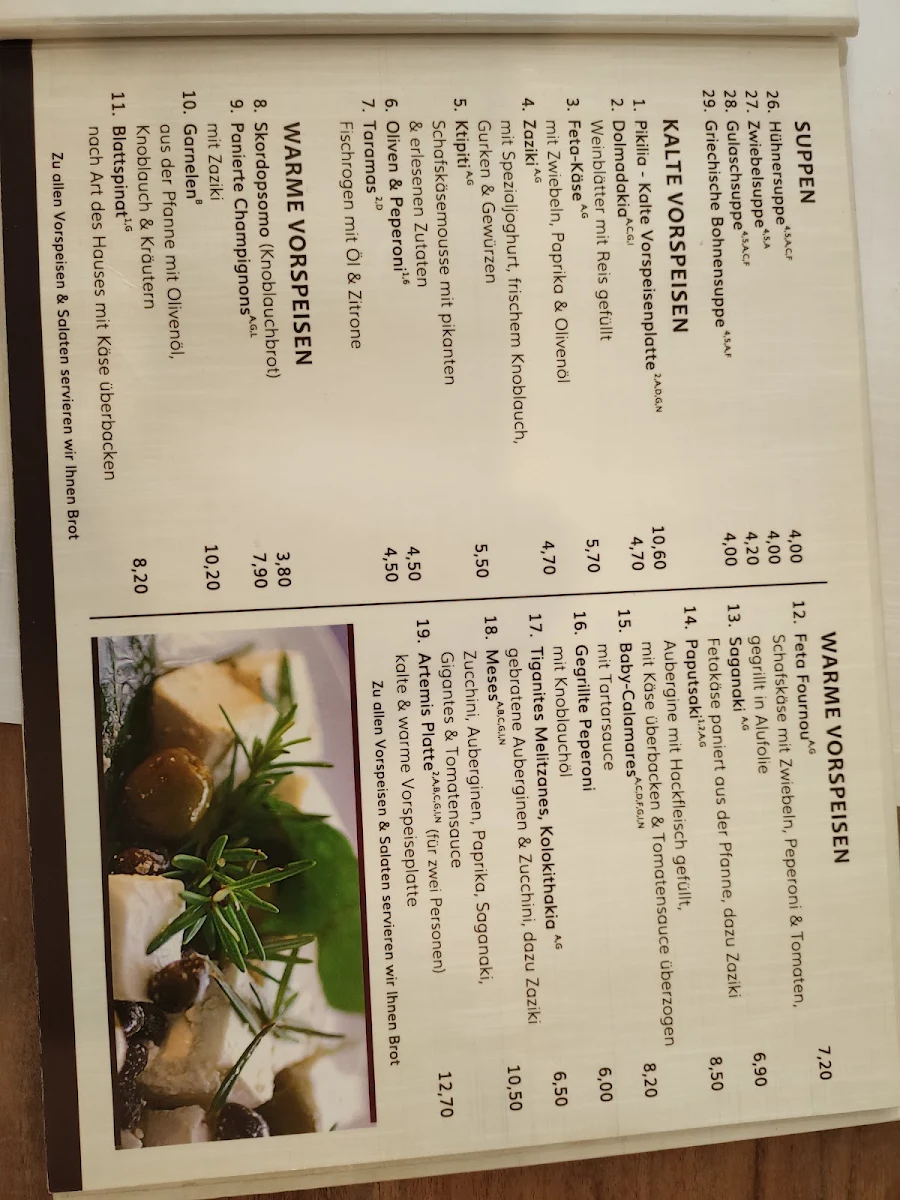 Speisekarte photo 3