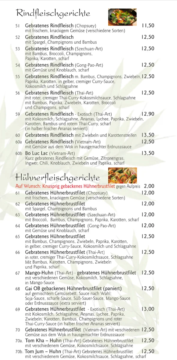 Speisekarte photo 10