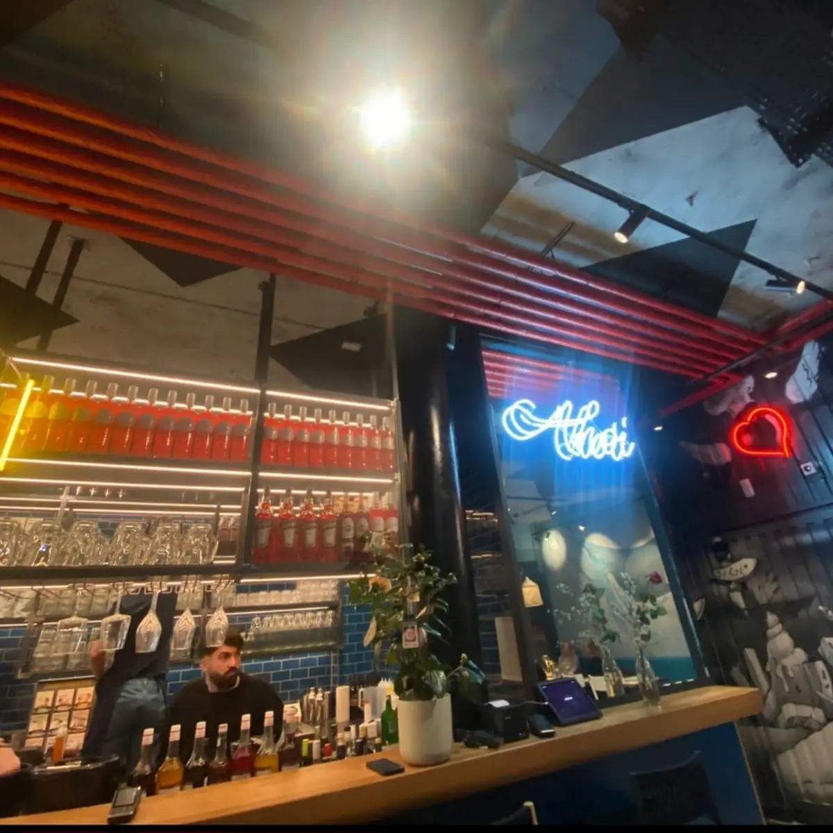 Atmosphäre photo 6